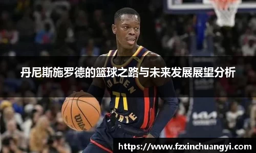 彩神vll官网