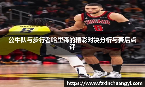彩神vll首页
