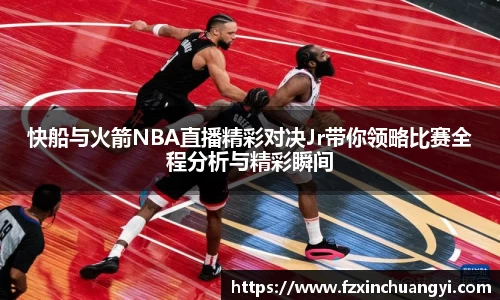 彩神vll官网