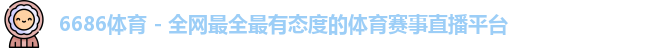 6686